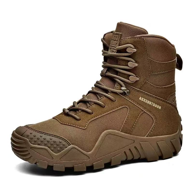 Y802 Boots